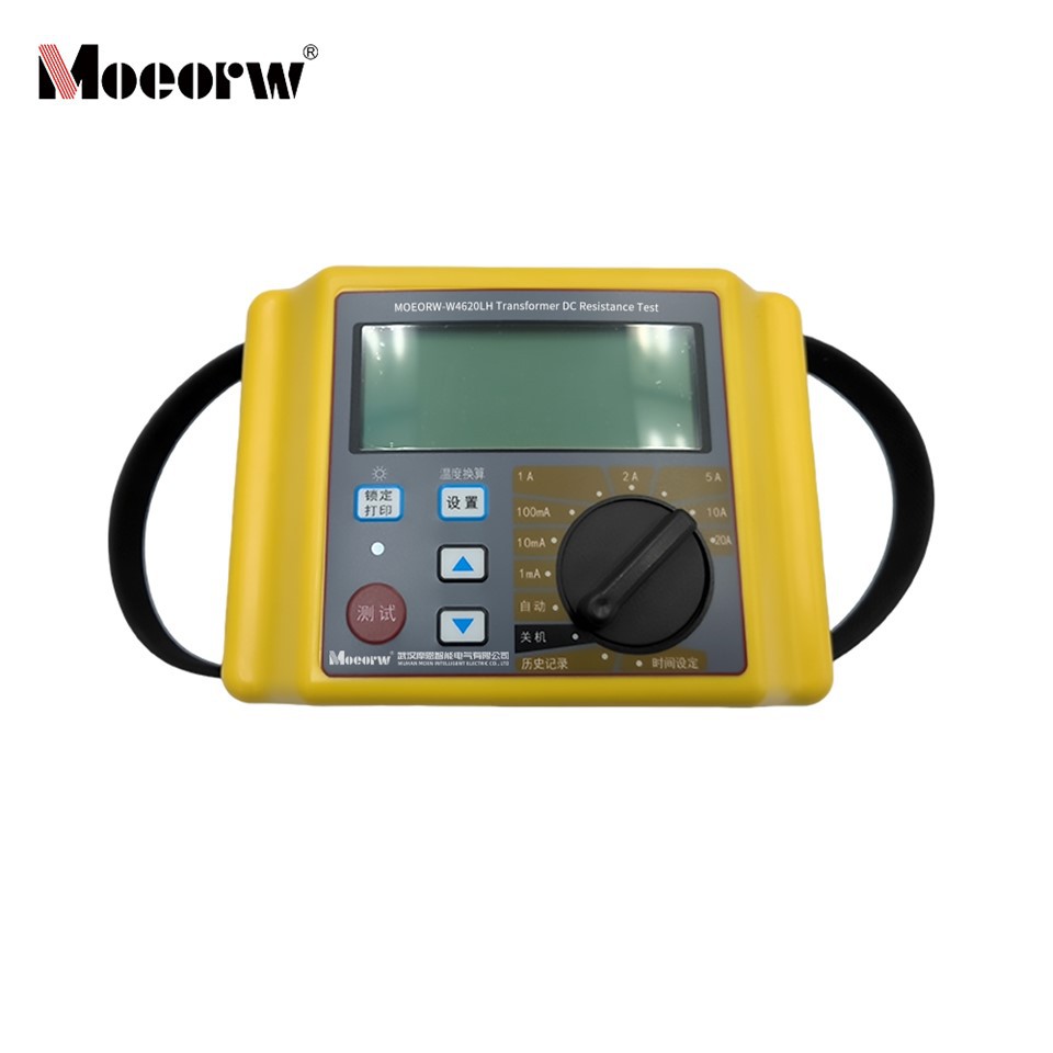 20A Handheld DC Resistance Tester