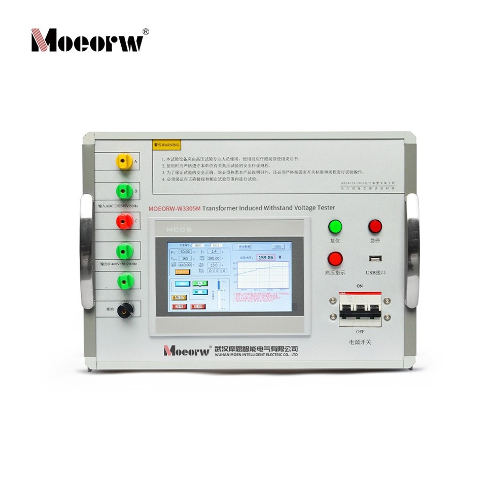 3305M Multi-Frequency Withstand Tester (2)