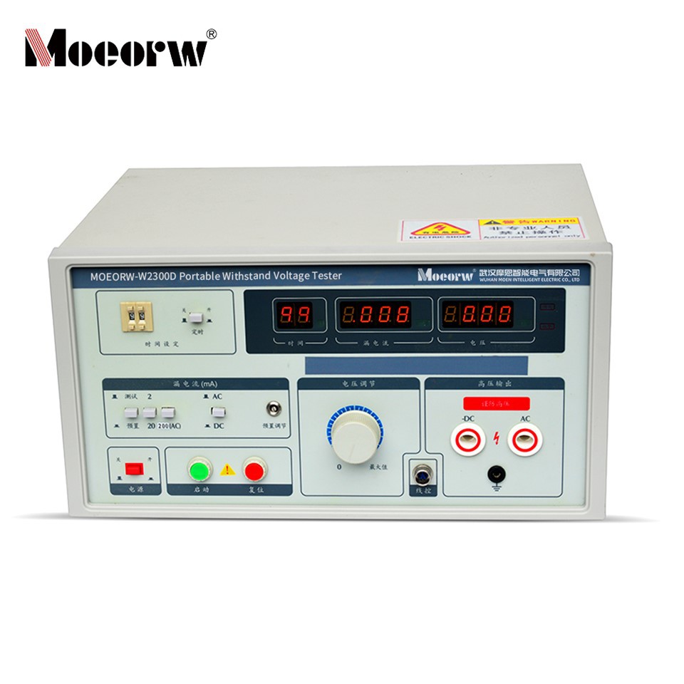 AC DC Hipot Safety Testing