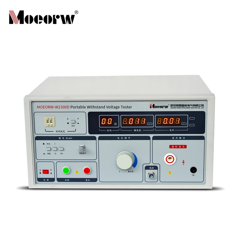 AC Hipot Safety Testing 5kV