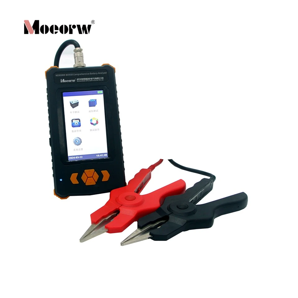 Battery Analyzer Tester