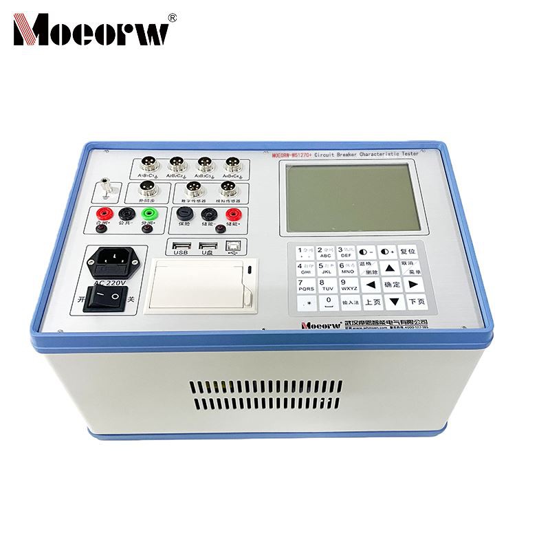 Circuit Breaker Characteristic Analyzer