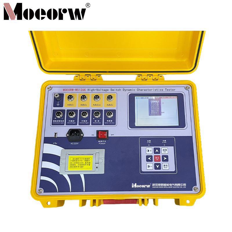 Circuit Breaker Dynamic CharacteristicTester