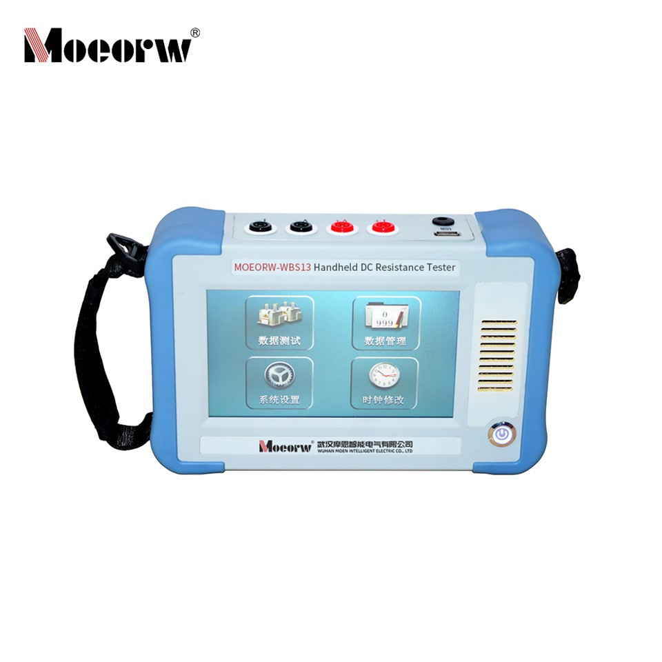 Handheld 10A DC Resistance Tester