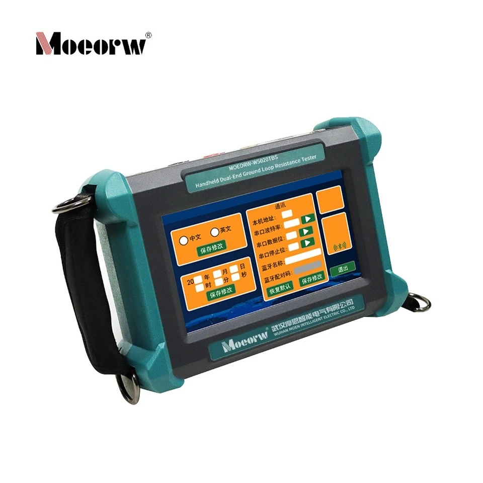 Handheld Dual-End Ground Loop Resistance Tester factory