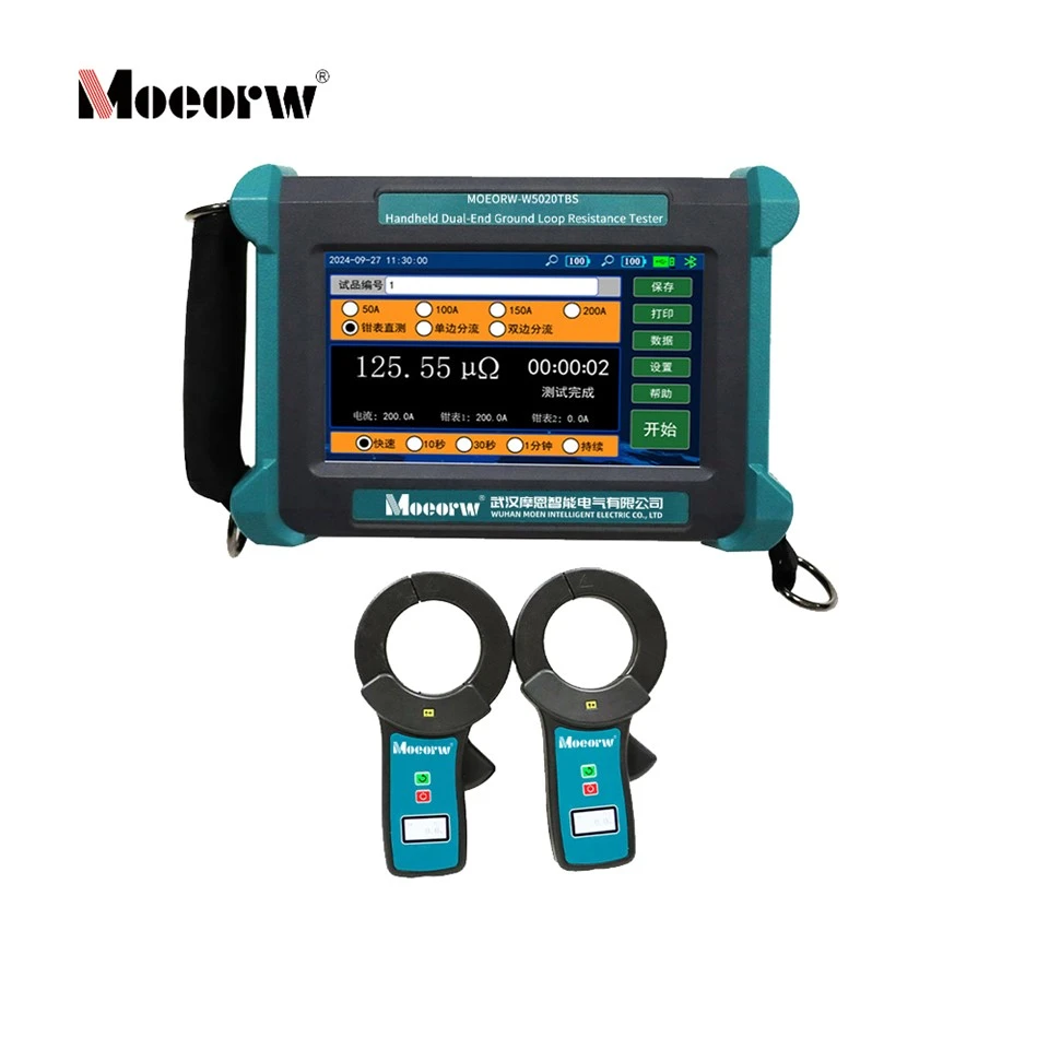Handheld Dual-End Ground Loop Resistance Tester