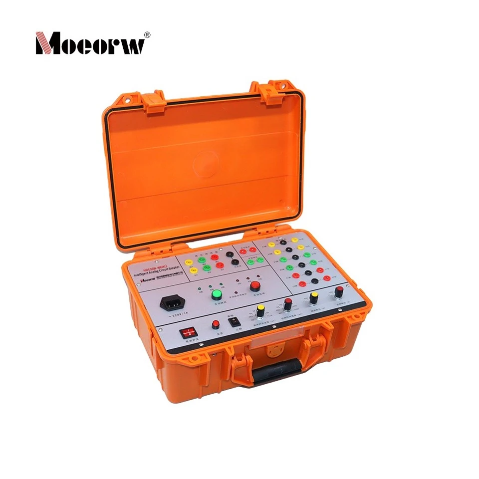 Intelligent Analog Circuit Breaker suppliers