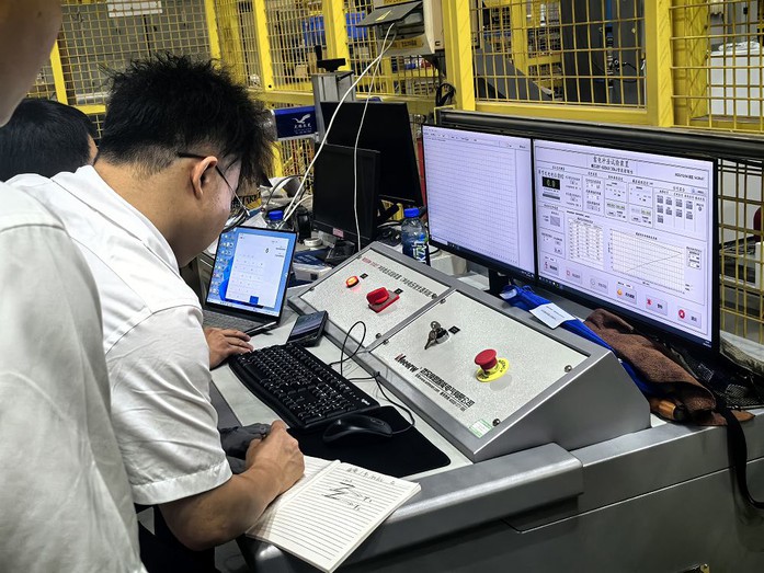 IMG20251024142921001 IMG20251024142921001