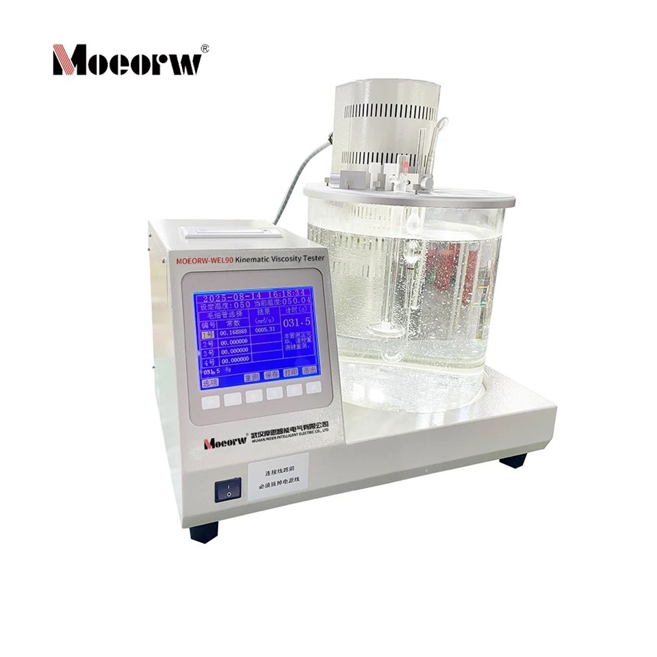 petroleum products kinematic viscosity tester (3)