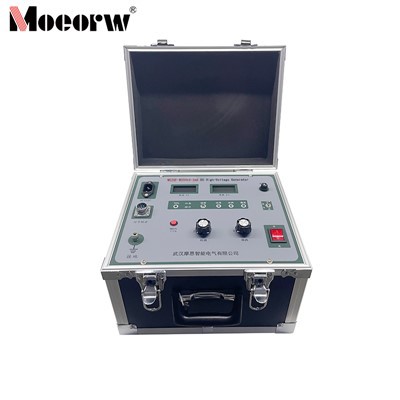 200kV 2mA DC High Voltage Generator