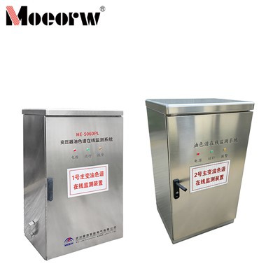 Transformer Oil Chromatography Online Monitoring System