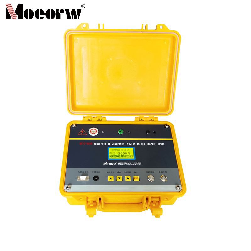 Water-Cooled Generator Insulation Resistance Tester